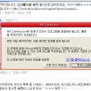 피씨매니저 이미지