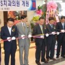 명진메디칼 이미지