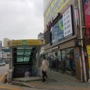 살롱드팜 | 부천역미용실｜살롱드팜 :: 손상모 헤어클리닉 받고 온 후기