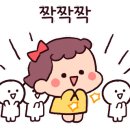 김민정음악학원 이미지