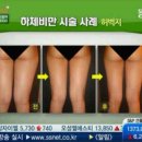 린의원 이미지