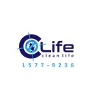 대전 해충방역 방역업체 바퀴벌레 퇴치 클라이프 Clean life