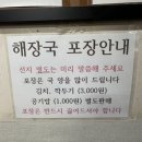 북문유치회관 이미지