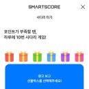 원 포인트 골프 이미지