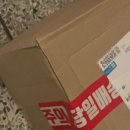 늘푸른사람들