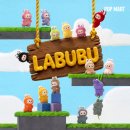 뽑기마트 이미지