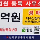 정자1동 소로2 이미지