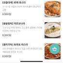 쑝쑝돈까스중랑초점 | [중랑, 상봉 돈까스추천!]. “쑝쑝돈까스” (중랑초점 포장!) (포장,배달가능!🛵)