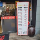 구암동545 이미지