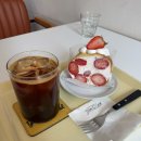 옐로카펫 | 먹골역 카페 옐로우 카멜 내돈내산 후기 먹골 디저트 맛집