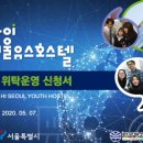 더레이아웃 이미지