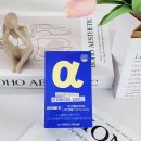 바이오알파 - 서구 | 직장인 다이어트 식단 간편한 온유바이오 알파CD 후기