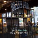 엘리팝포항문덕점 네이버블로그