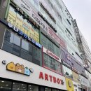[동탄] 동탄머리잘하는미용실 여기머리잘헤어 매직셋팅 후기