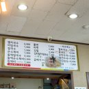 탑국수집 | [안산/고잔동] 고잔신도시 가성비 국수 맛집 탑 국수집(내돈내산)