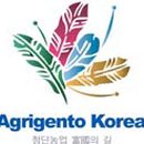 서씨농장 이미지