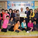 비래경로당 이미지