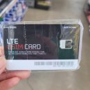 세븐일레븐 울산남부점 이미지