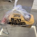 동근이 숯불 두마리치킨 하늘도시점 | [동그니 숯불두마리치킨]순살숯불구이 우동사리추가 매운맛 추천 후기