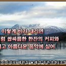 김순자 이미지