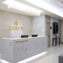 이든피부과의원 이미지