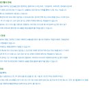 워시아지트 이미지