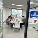 뜨개사랑방