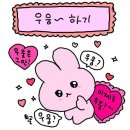 빌라오 이미지