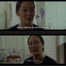 남자들이 생각하는 비혼여자의 미래 VS 진짜 비혼 여자들의 미래 이미지