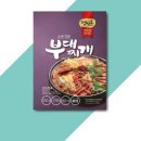 초원식품 - 관악구 | 초원식품