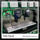 주식회사인디커피 이미지