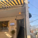 포도헤어 이미지