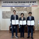 태성기업 이미지