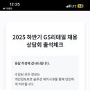 마라입구(경희대점) 이미지