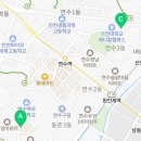 저스틴알파영어학원