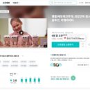 어썸블루 이미지