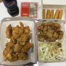 아라치치킨구포대교점