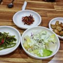 남가횟집 이미지