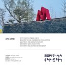 (주)디자인밸리 이미지
