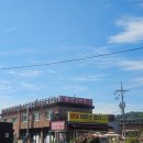 [인천섬여행] 자월도여행 1박2일 : 자월도숙소 해밀테라스펜션 연안부두 회포장 후기