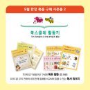 그림의집서점 이미지