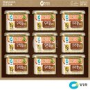 우리 팜 쇼핑하우