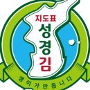 주식회사 이김 이미지
