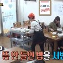 골목보리밥 시선뉴스