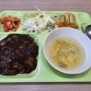 블루미르 이미지