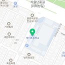 와이제이쿡