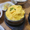 찜이랑보리밥이랑