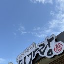 이가랑칼국수 이미지