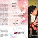 예전아트홀 이미지