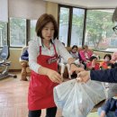 센텀대림경로당 이미지